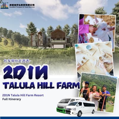 2D1N Talula Hill Farm Resort Full Itinerary-Talula Hill Farm